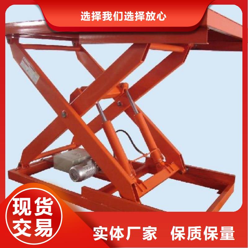 升降货梯价格公道