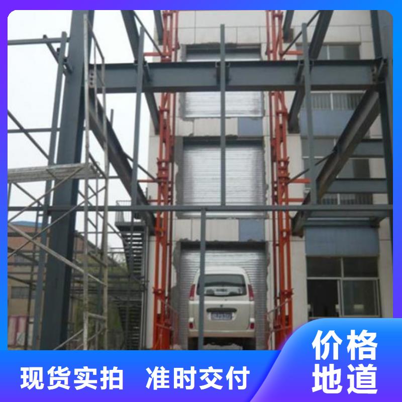 货物升降平台-双柱立体停车租赁源头工厂量大优惠
