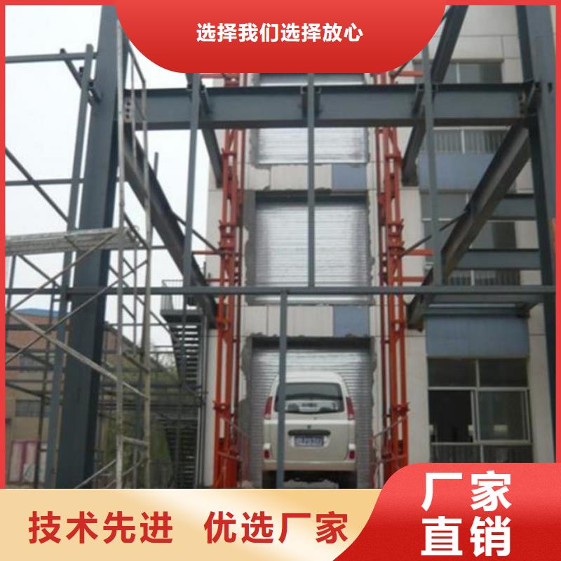 货物升降平台立体车库租赁好品质售后无忧