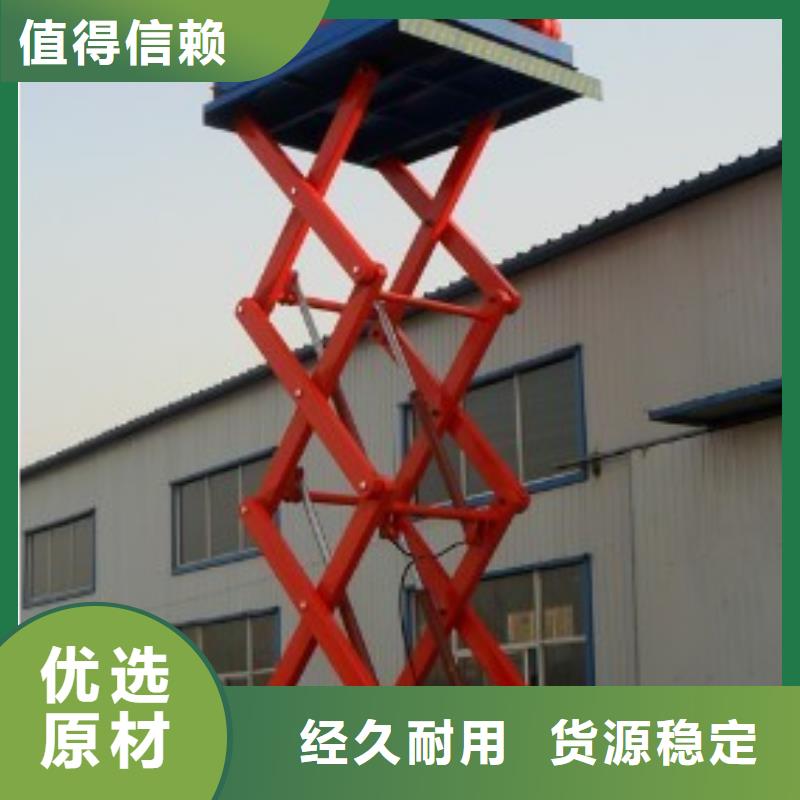 台面旋转升降机了解更多