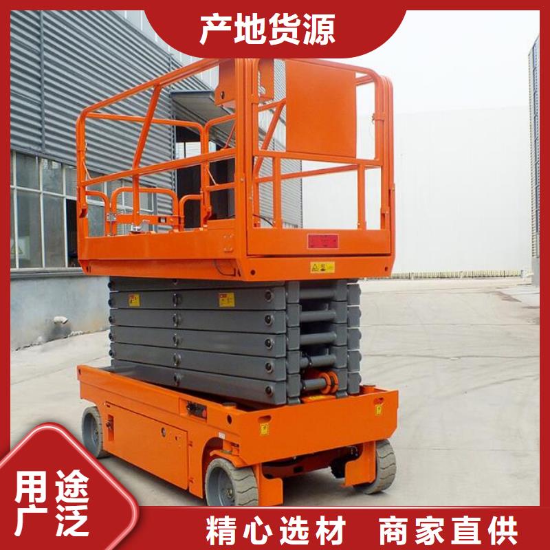 登车桥学校