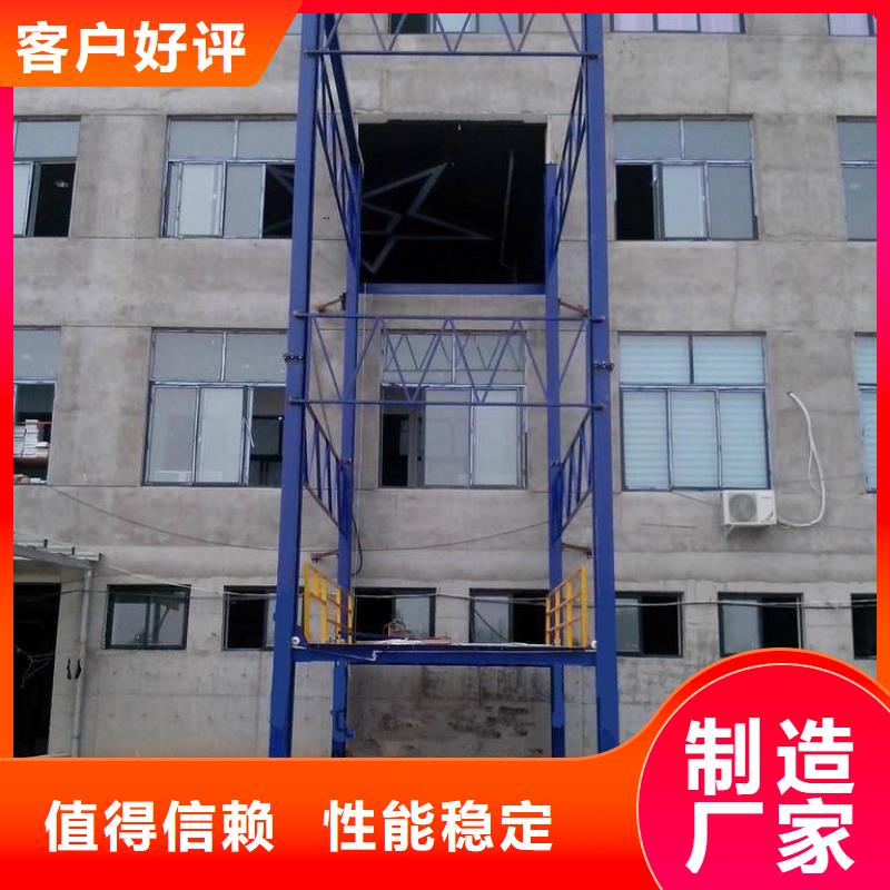 升降舞台批发价