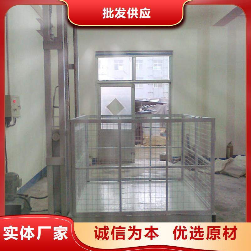 升降舞台批发价