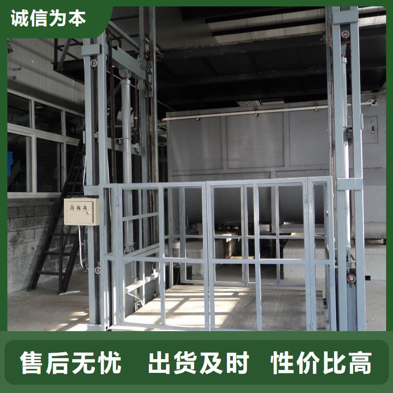 轨导式升降货梯10年经验