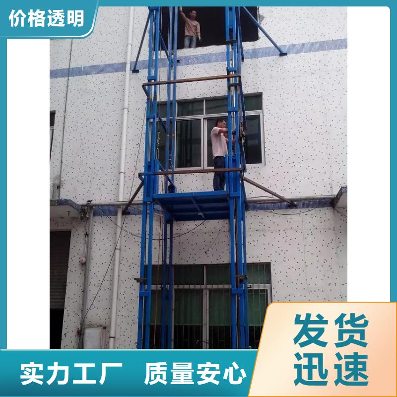 舞台升降机施工队伍