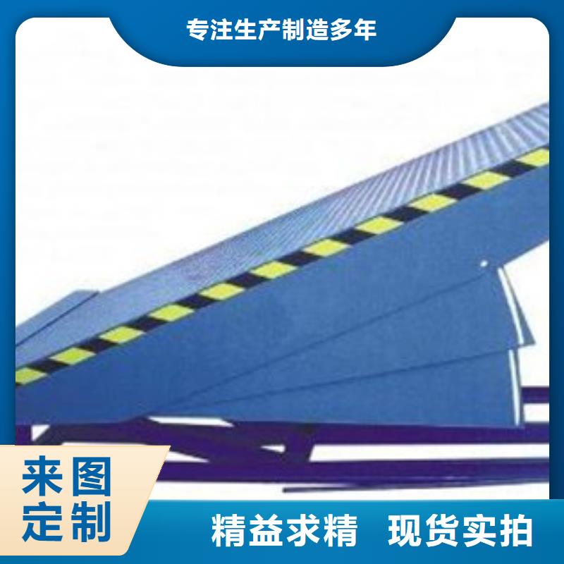 车库升降机品质保障