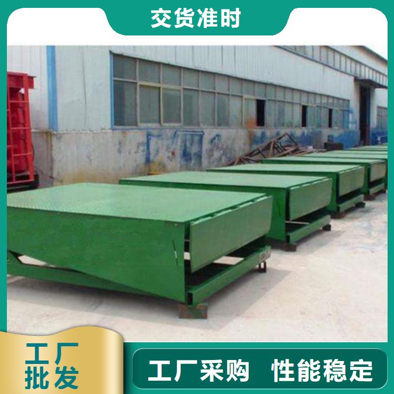 移动式升降货梯上门服务