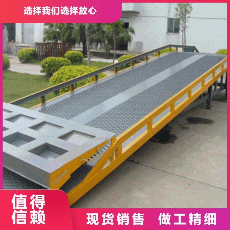 货物升降平台_俯仰式简易升降车库量大从优