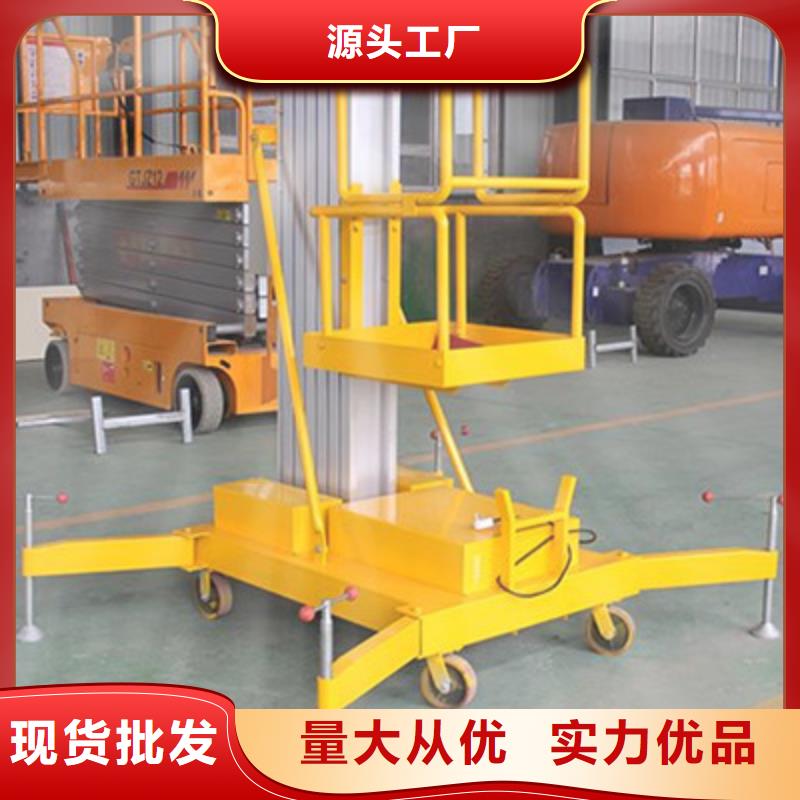 汽车机免费安装