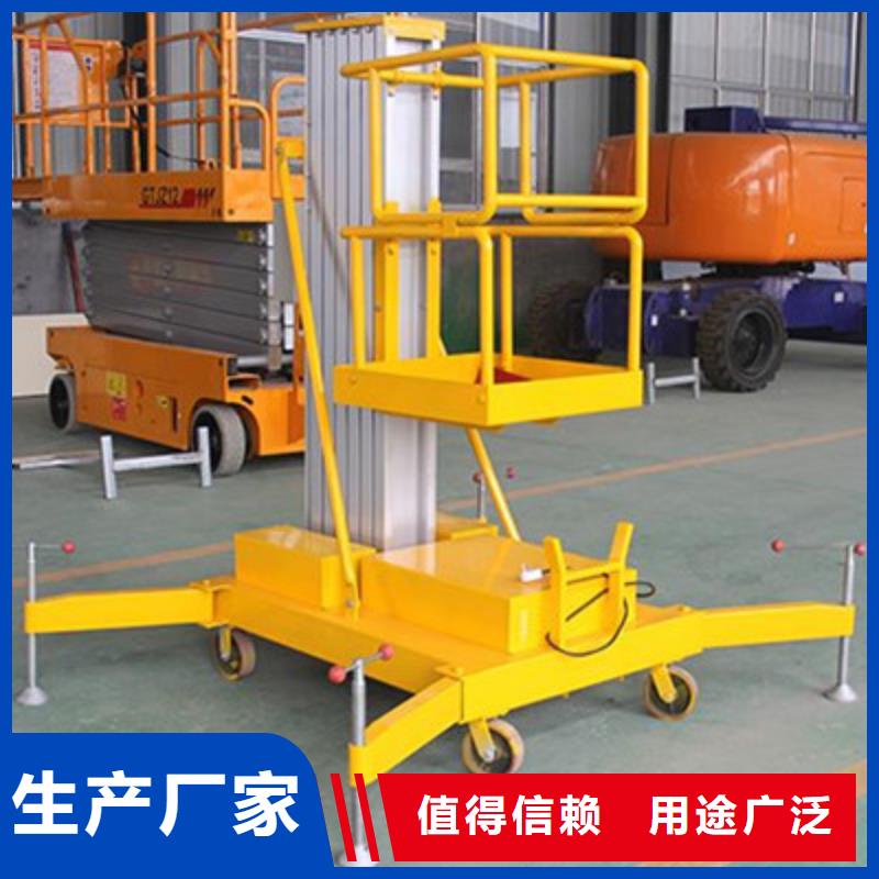 货物升降平台立体车库租赁好品质售后无忧