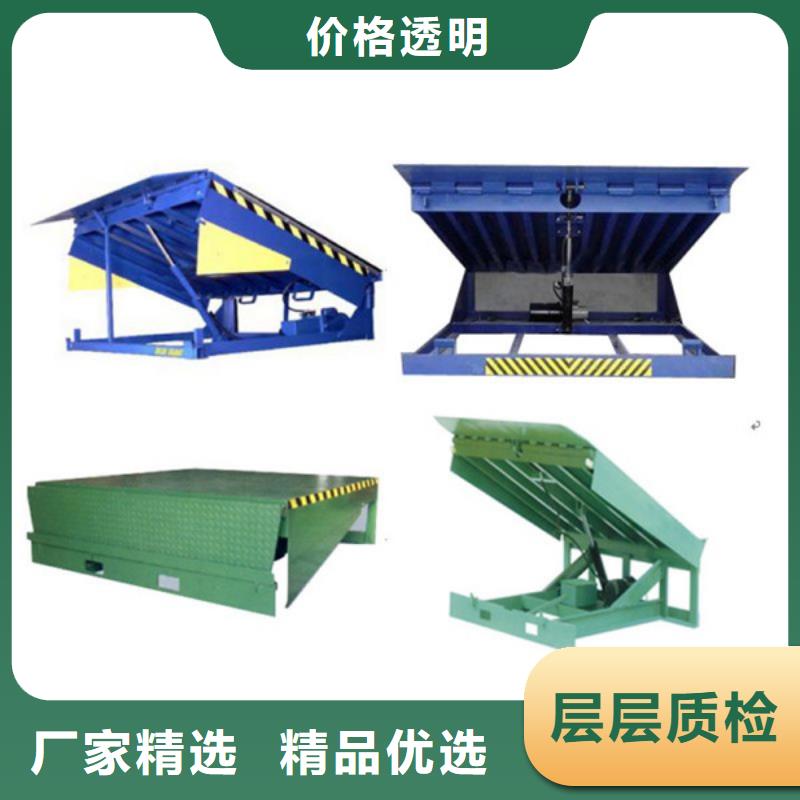 固定式升降货梯规格齐全