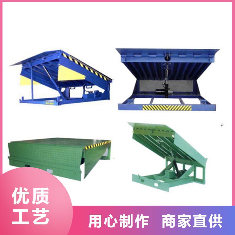 升降货梯实体厂家