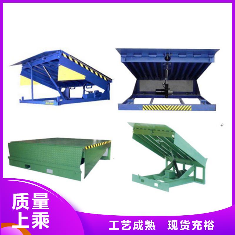 货物升降平台-双柱立体停车租赁源头工厂量大优惠