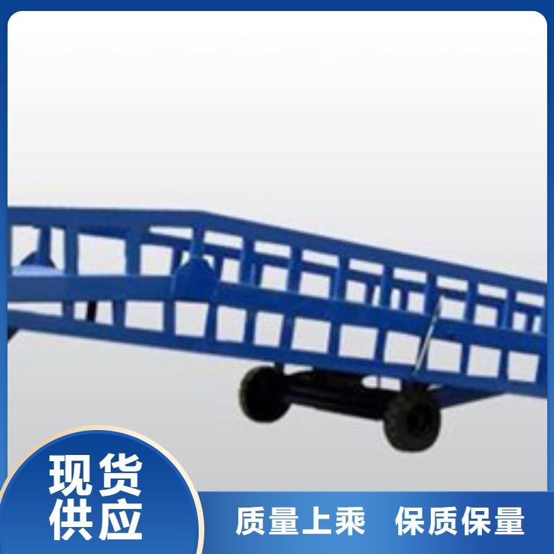 楼梯升降机全国十强