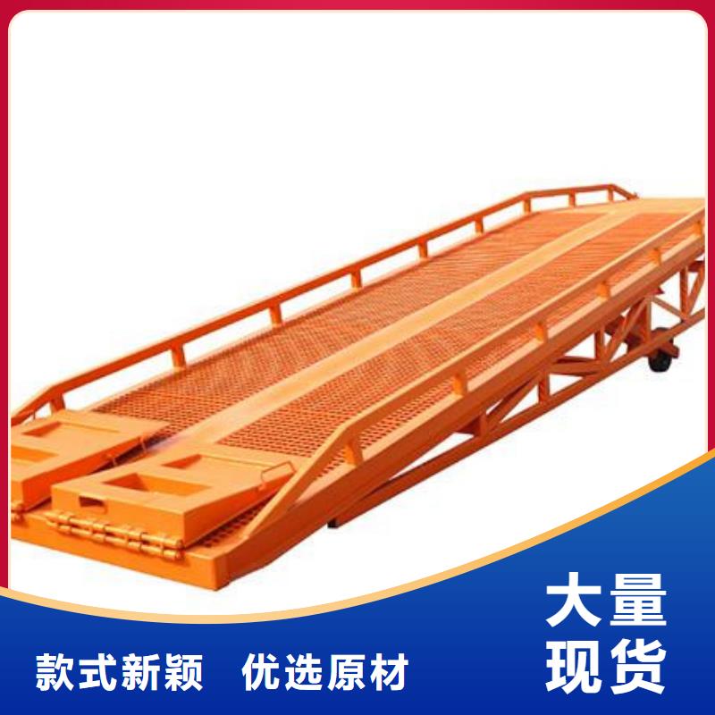 升降工作平台值得信赖