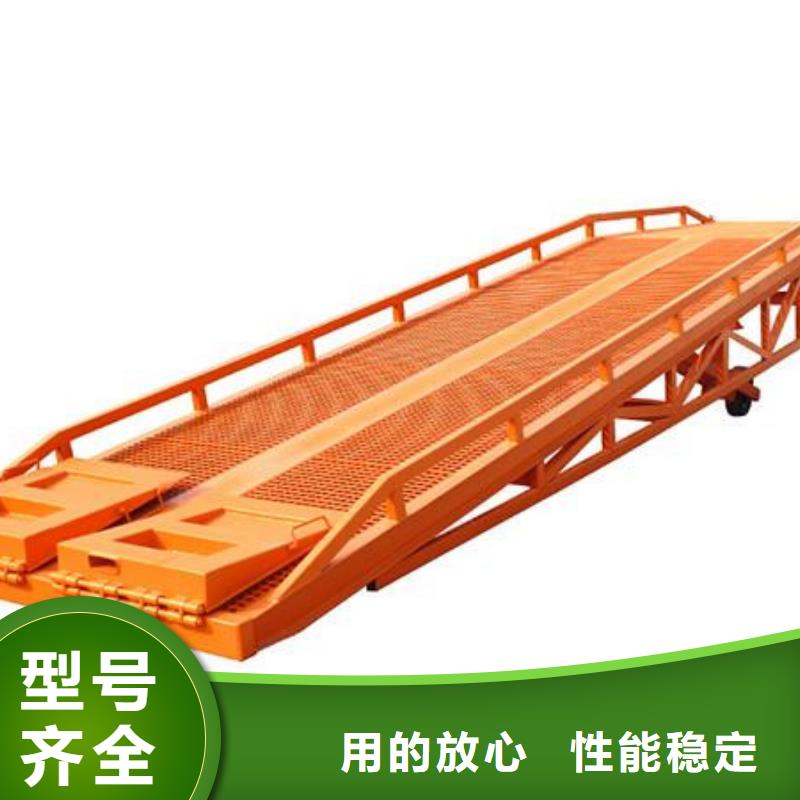 移动式升降货梯图片