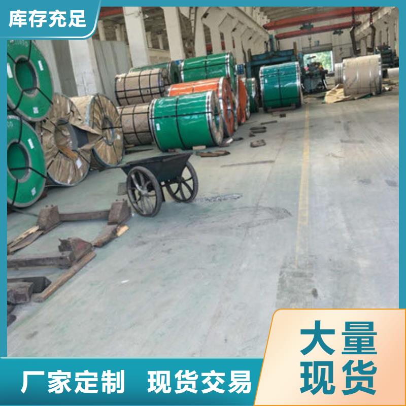 不锈钢板不锈钢装饰板质量检测