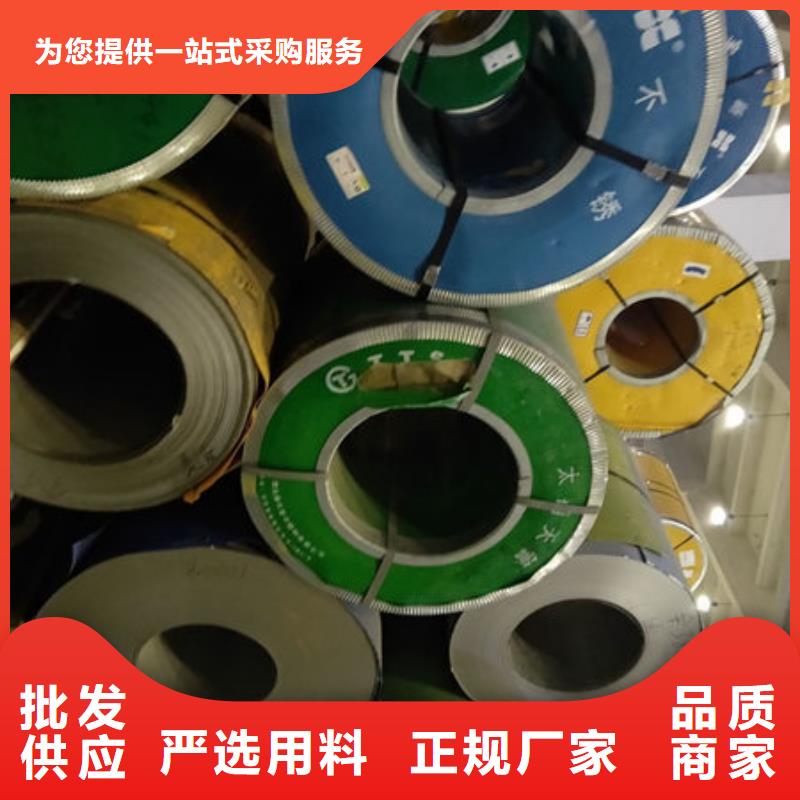 不锈钢板热销产品