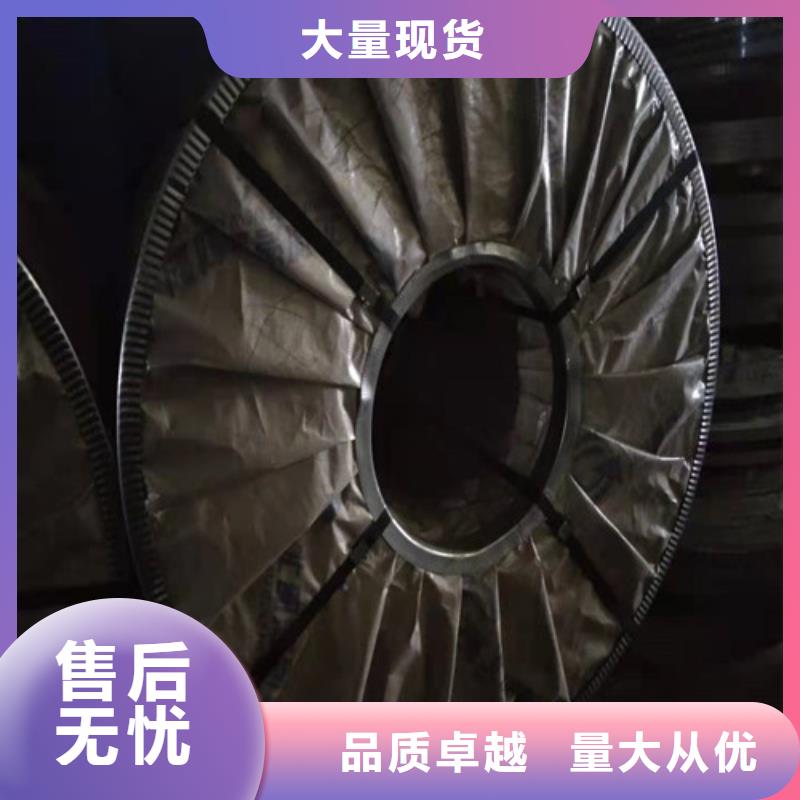 不锈钢板1310S不锈钢板厂家直销货源充足