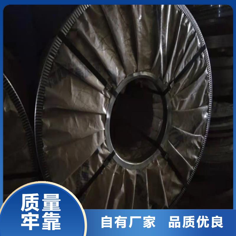 不锈钢板1_不锈钢管质量优价格低