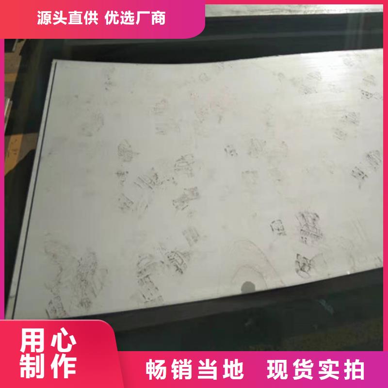 不锈钢板1不锈钢板出货快