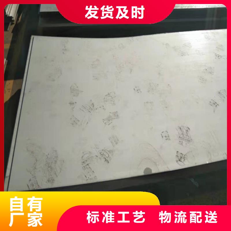 不锈钢板1,304不锈钢平板经验丰富质量放心