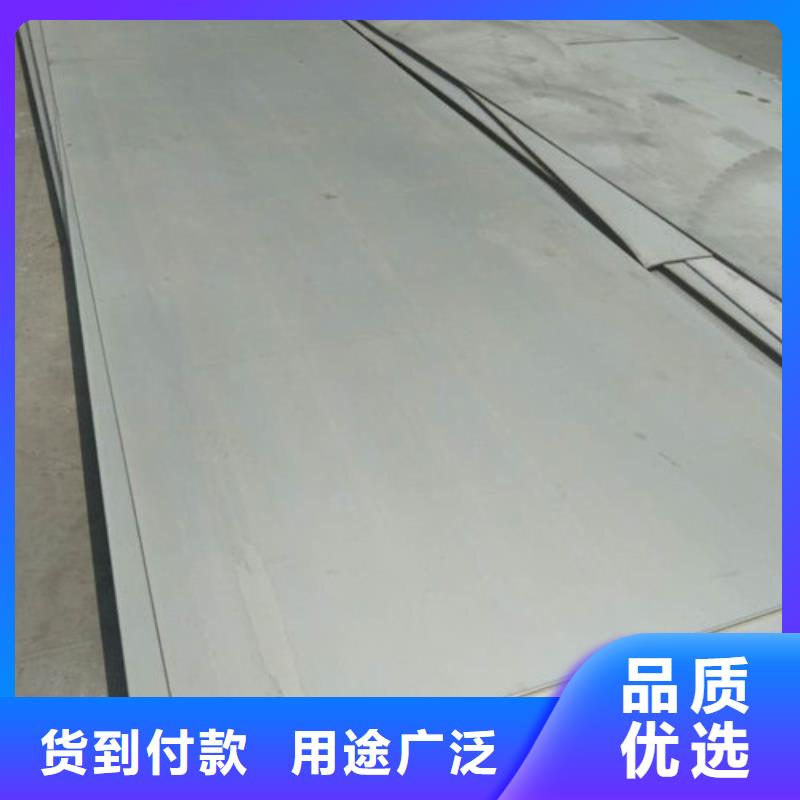 不锈钢板1不锈钢复合管快速发货