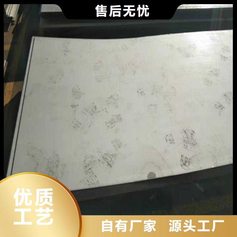 不锈钢板304不锈钢平板品类齐全