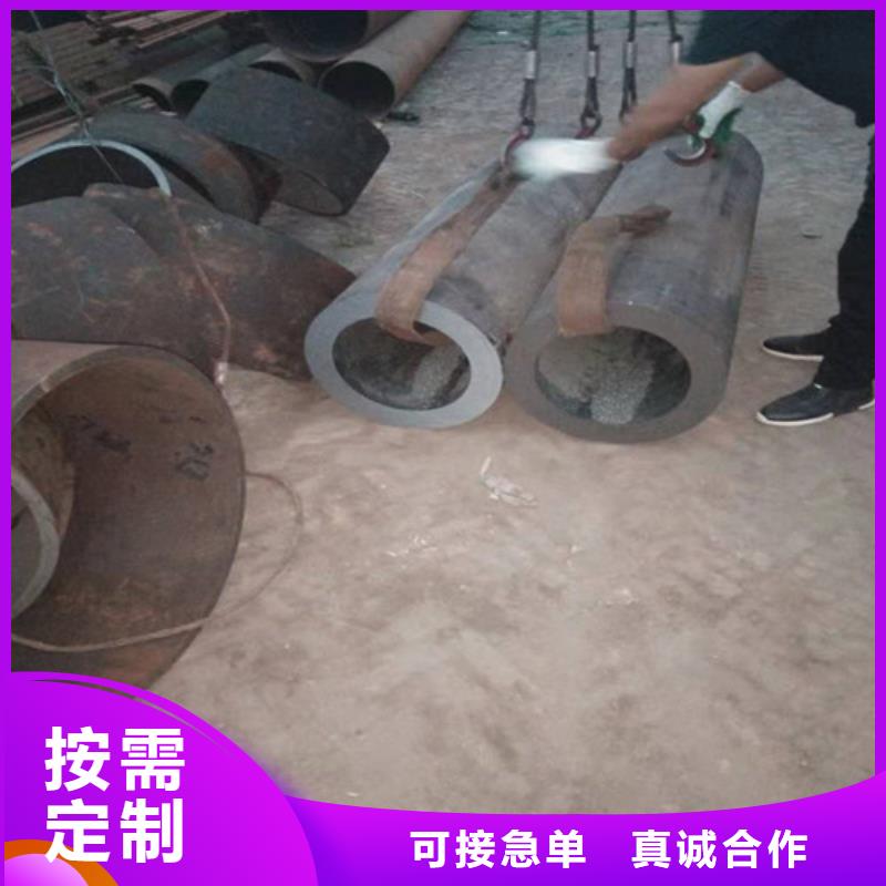 不锈钢管310S不锈钢管量大从优