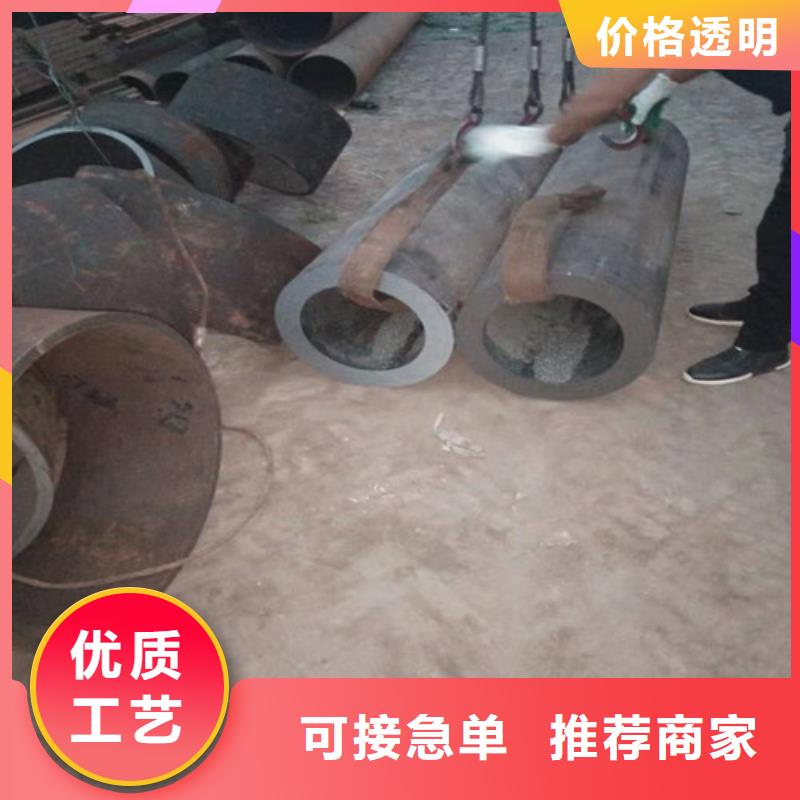 |绥芬河|穆棱|鹤岗|哈尔滨|大兴安岭|黑河|佳木斯|大庆鑫志发【不锈钢管】_压花不锈钢板质量好
