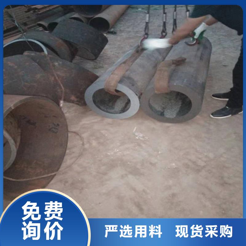 【不锈钢管1.4529不锈钢板厂家来图定制】