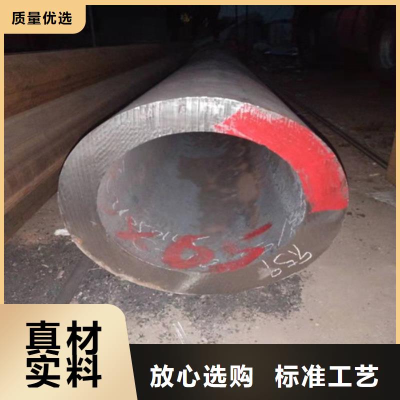 不锈钢管310S不锈钢板自有厂家