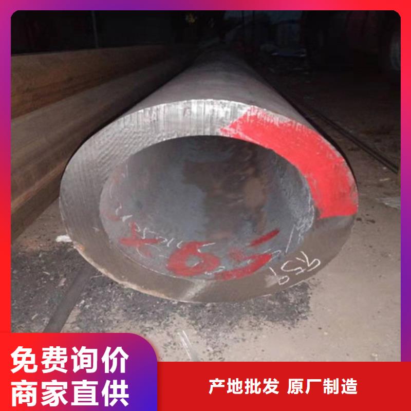 不锈钢管347H不锈钢管服务周到