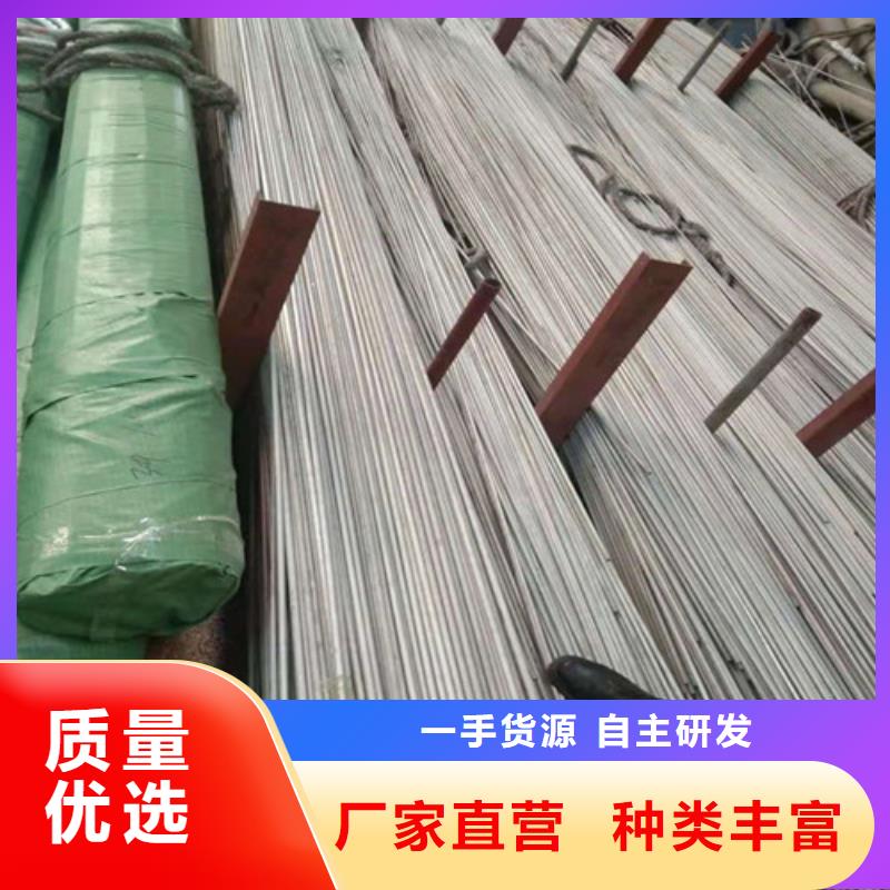 316L大口径不锈钢管 长期供应