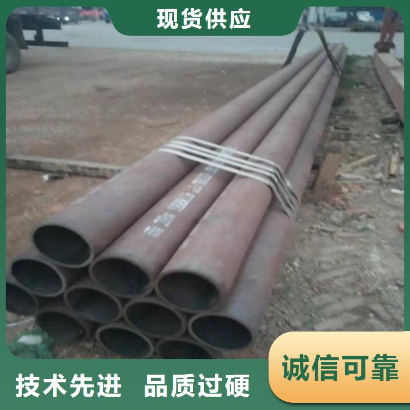 316L大口径不锈钢管 _316L大口径不锈钢管 有限公司