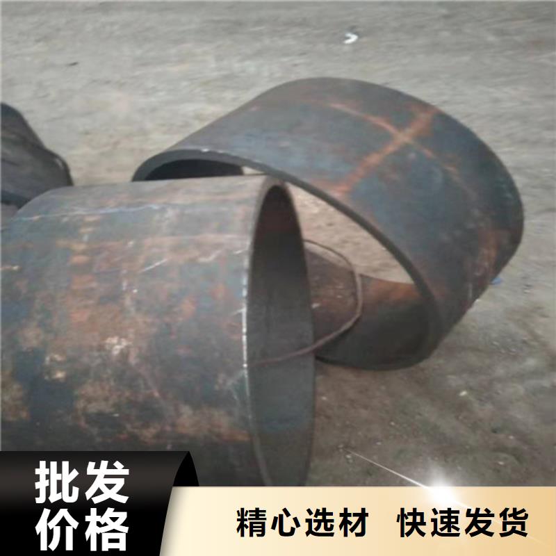 不锈钢管-304不锈钢卷板细节决定品质