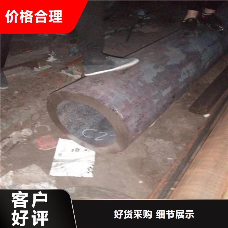 不锈钢管310S不锈钢板自有厂家