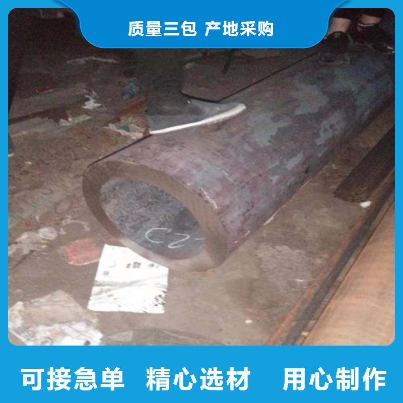【不锈钢管630不锈钢管厂家经验丰富品质可靠】