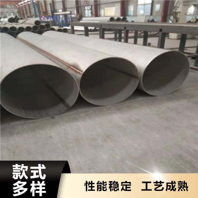 找不锈钢板全国统一价