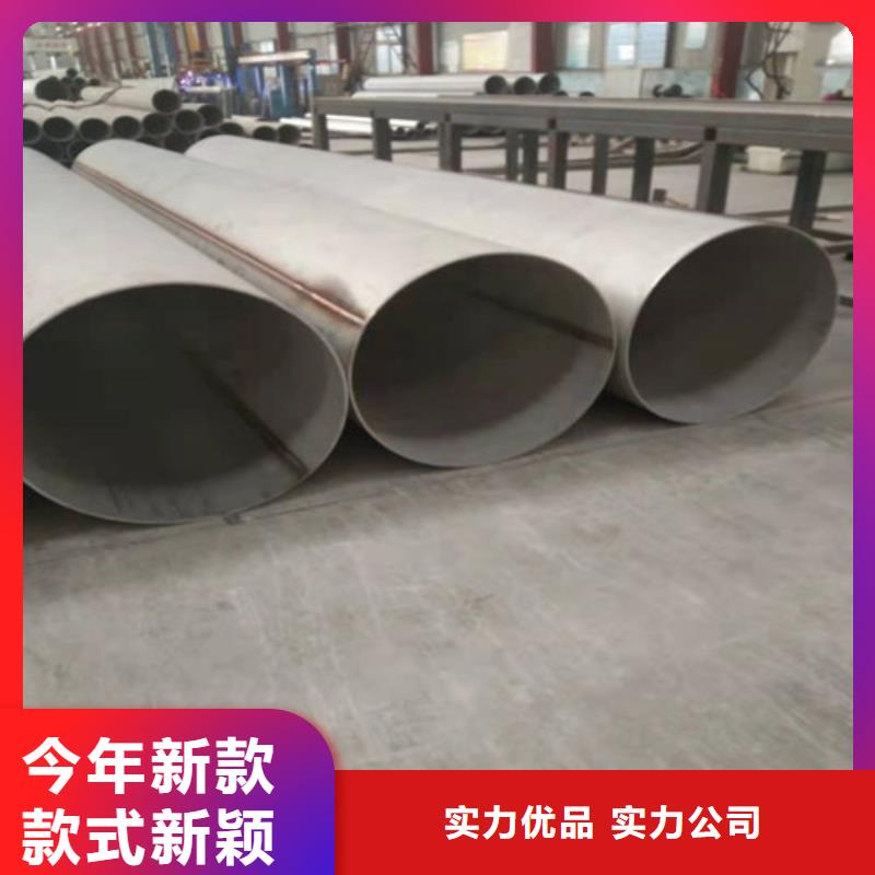 不锈钢管不锈钢装饰管厂家现货批发