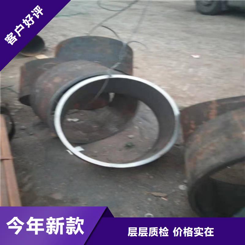 2205大口径不锈钢管 生产厂家