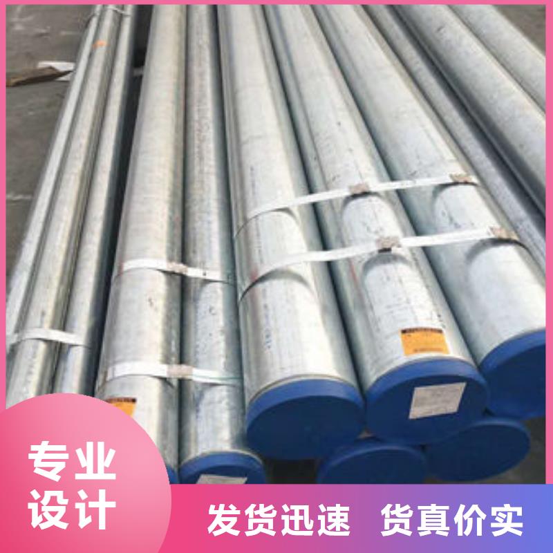 不锈钢管316Ti不锈钢管买的放心