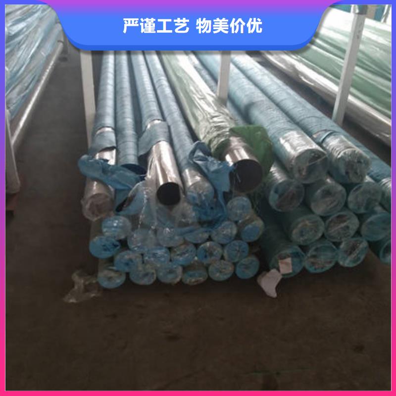 不锈钢管_12Cr18Ni9不锈钢管厂家随心所欲定制
