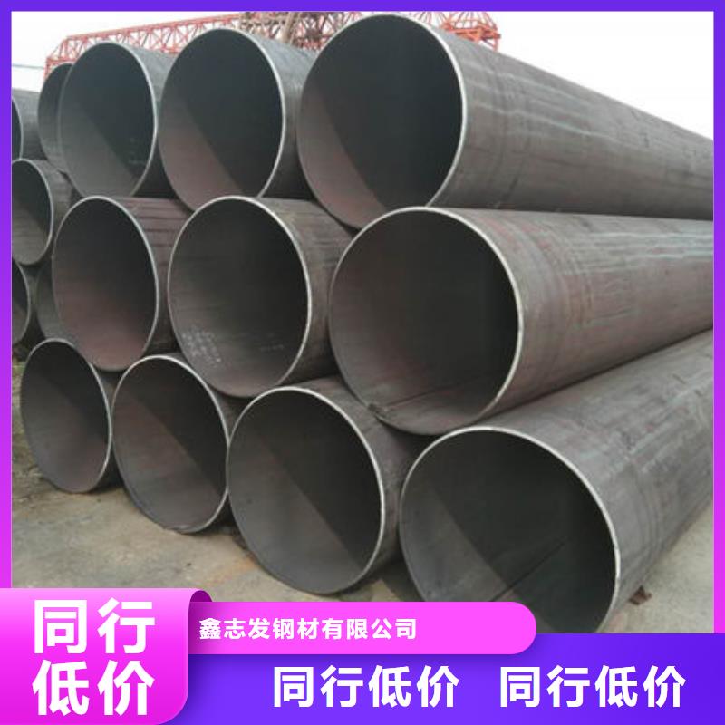 310S不锈钢无缝管_让您放心的选择