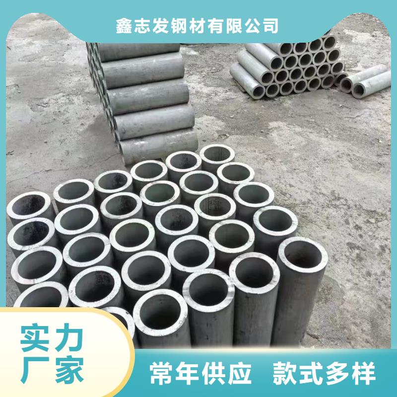 【不锈钢管304不锈钢管N年大品牌】