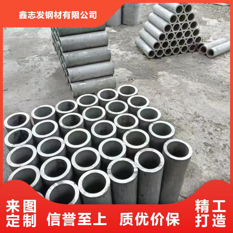 不锈钢管316不锈钢管厂家直营
