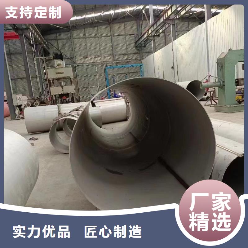 不锈钢管304L不锈钢管工厂直供