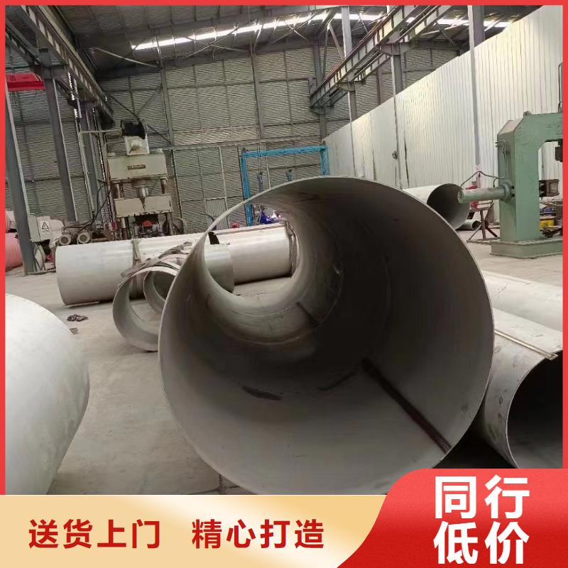 不锈钢管12Cr18Ni9不锈钢管支持定制批发