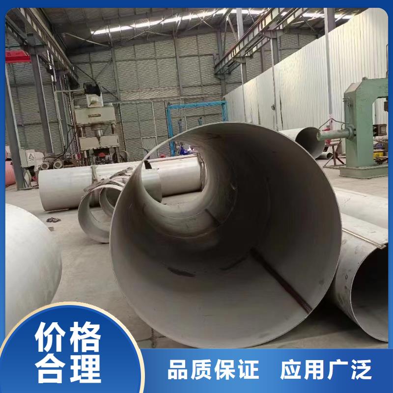 不锈钢管2205不锈钢管做工精细