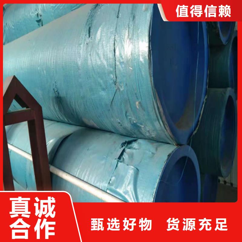 不锈钢管_304不锈钢焊管专注产品质量与服务